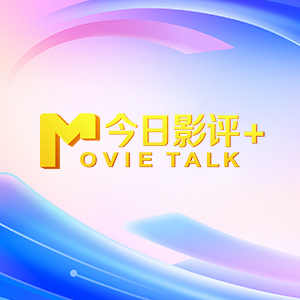欧美性粗大hdvideo